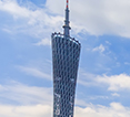 廣州辦事處